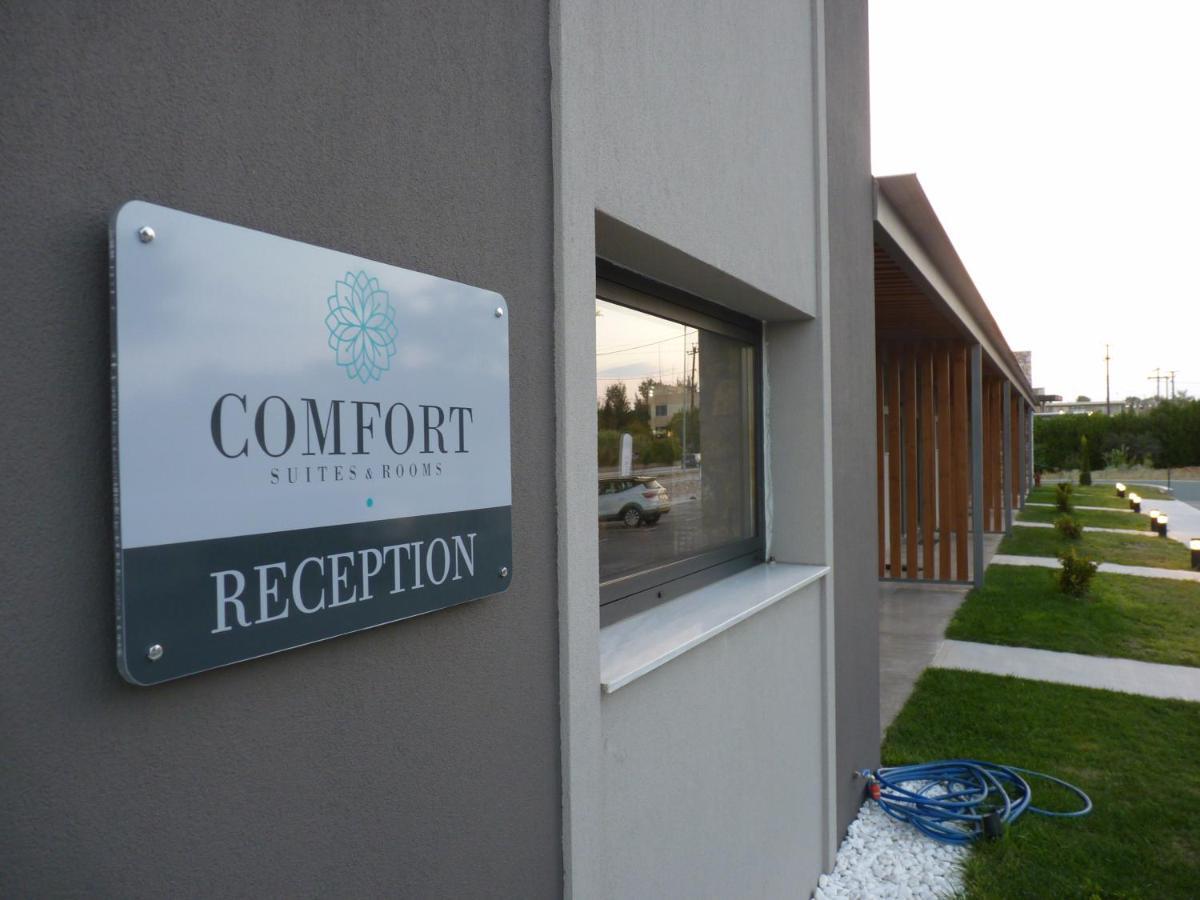 Comfort Suites & Rooms Larissa Esterno foto